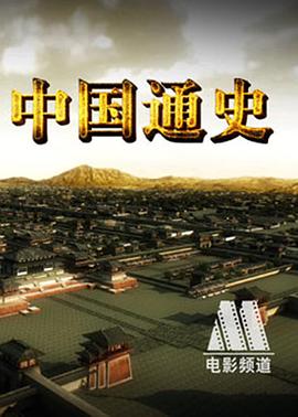 《来自星星的你(日版)》电视剧高清全集