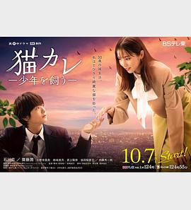 《好孕上错门》电影高清完整版