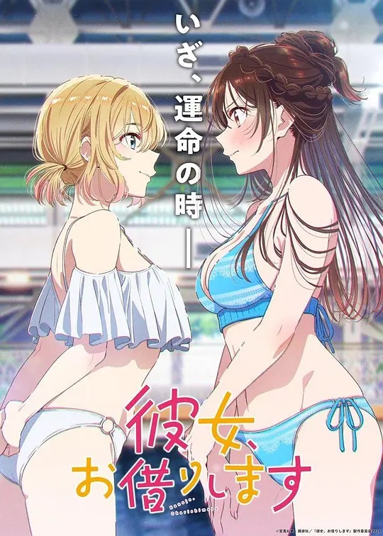 《集中营里的摄影师》电影高清完整版