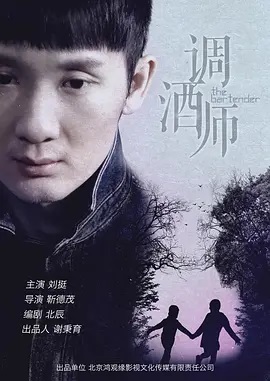 《特警黑道杀手》电影高清完整版