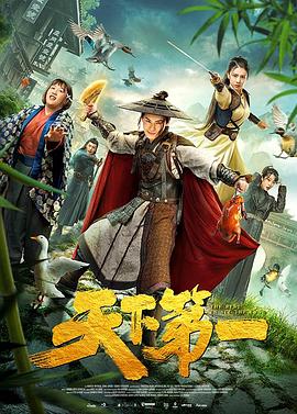 《心慌方2：超立方体》电影高清完整版