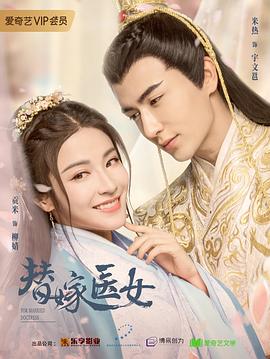 《心慌方2：超立方体》电影高清完整版