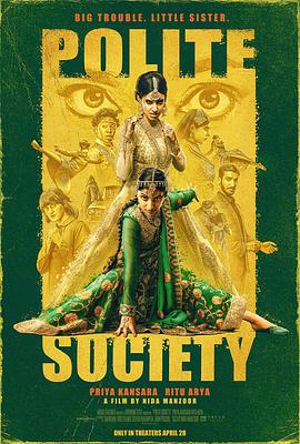 《东方快车谋杀案1974》电影高清完整版