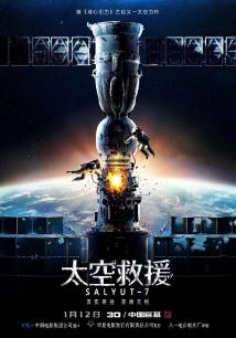 《我的牙想你》电视剧高清全集