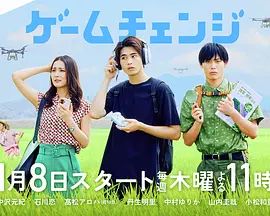 《绿野仙踪之奥兹国奇幻之旅》动漫高清全集