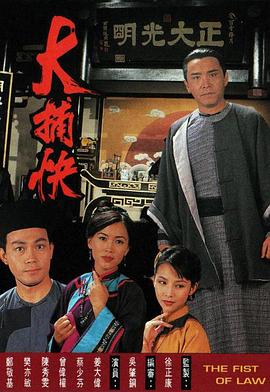 《不行掉头【影视说明】》电影高清完整版
