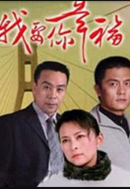《古堡风云》电影高清完整版