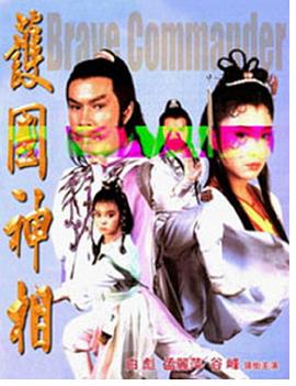 《双面女儿弑亲案》电影高清完整版
