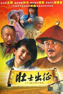 《甜美人生【影视说明】》电影高清完整版