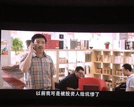 《四次游览》电影高清完整版