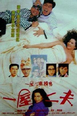 《那儿》电视剧高清全集