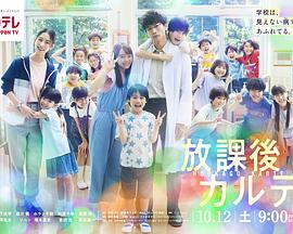 《那儿》电视剧高清全集