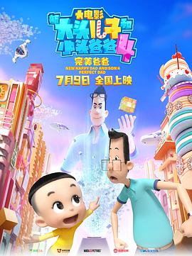 《迷失第一季》电视剧高清全集