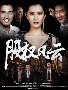 《超人：解放》动漫高清全集