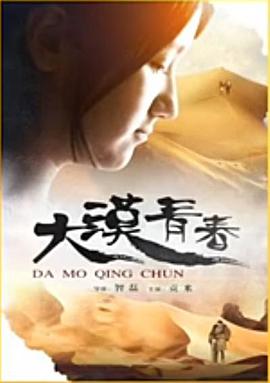 《罗密欧与朱丽叶1996》电影高清完整版