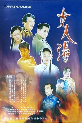 《糖心爹地》电影高清完整版