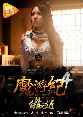 《糖心爹地》电影高清完整版