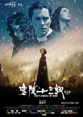 《住在海滨的猫头鹰》电影高清完整版