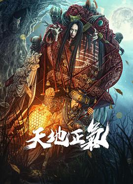 《低谷医师》电视剧高清全集