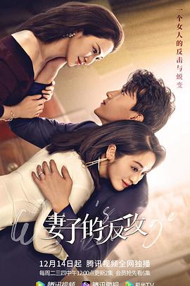 《陈情令之生魂》电影高清完整版