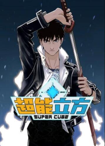 《最终一日》电影高清完整版