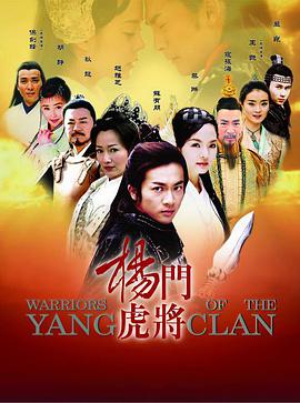 《七月十四》电影高清完整版