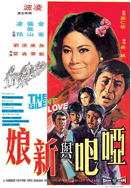 《歌手 咱们的歌手》综艺高清完整版