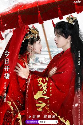 《审问》电影高清完整版
