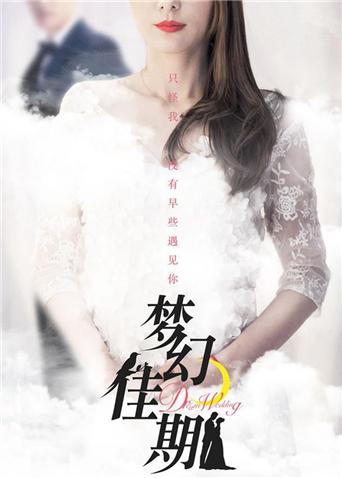 《烈血海底城》电影高清完整版