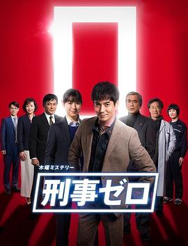 《延安爱情》电视剧高清全集