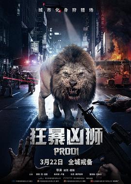 《美好你就拍拍手》电视剧高清全集