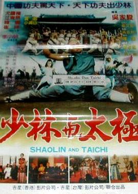 《绝色神偷》电影高清完整版