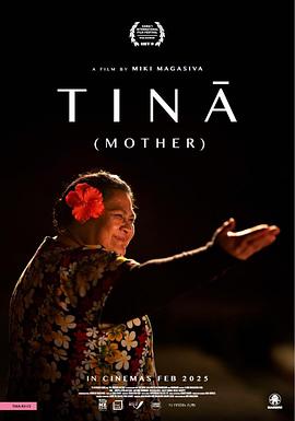 《候燕》电影高清完整版