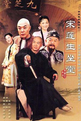 《豪斯医师第四季》电视剧高清全集