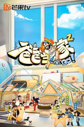 《灰色的魂灵》电影高清完整版