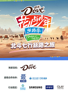 《云天之上》电视剧高清全集