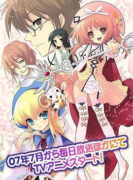《高度警戒》电影高清完整版