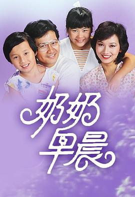 《卒业M》动漫高清全集