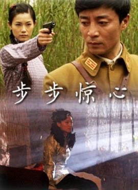 《男女大老千国语》电视剧高清全集