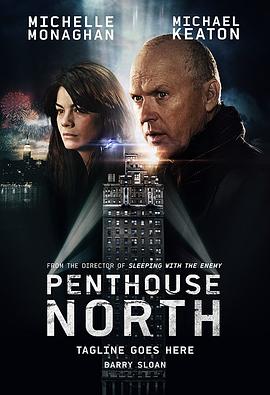 《表达吧！在结业前》电影高清完整版