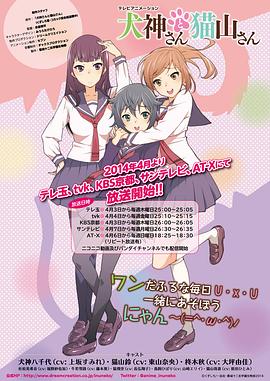《不是闹着玩的之欢喜喜剧村》电影高清完整版