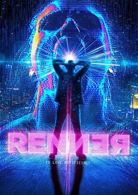《女性是男人的未来》电影高清完整版