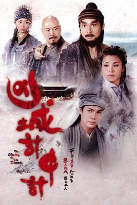 《岁岁有余年》电视剧高清全集
