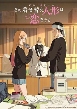 《决战食神》电影高清完整版