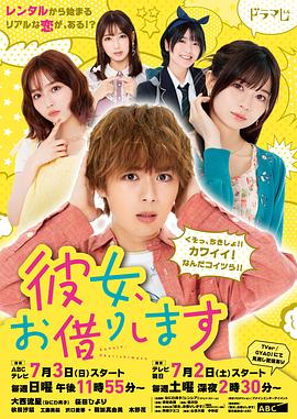 《西施1965》电影高清完整版