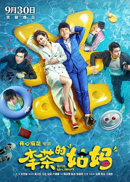 《达鸽说打歌》综艺高清完整版