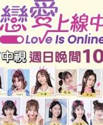 《全部如你》电影高清完整版