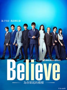 《我的狗子》电影高清完整版