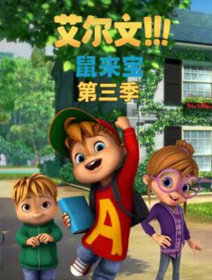 《海上明珠》电影高清完整版