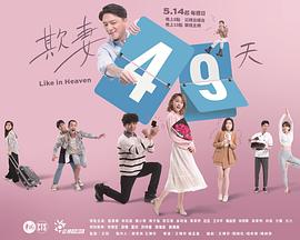 《石少侠感觉好孤单》动漫高清全集